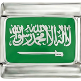 Kommer snart - Saudi-Arabia på sølv