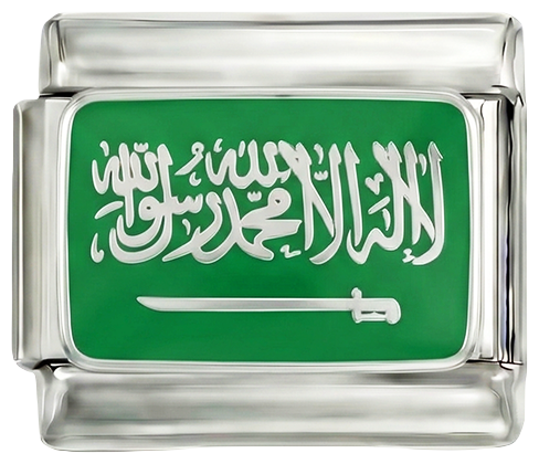 Kommer snart - Saudi-Arabia på sølv