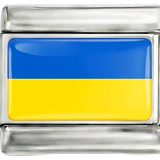 Kommer snart - Ukrainas flagg på sølv