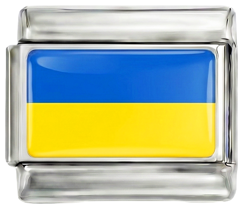 Kommer snart - Ukrainas flagg på sølv